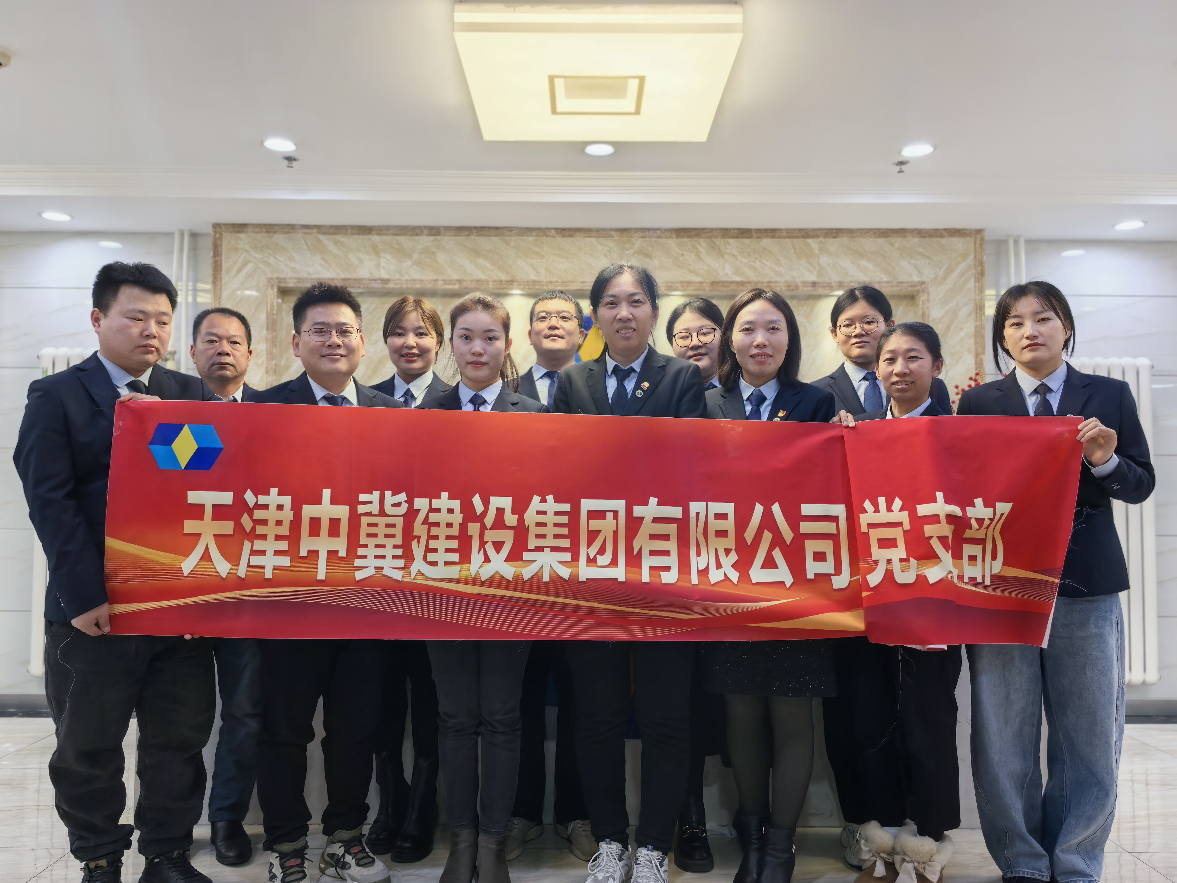 中冀建设党支部组织党员积极分子开展党课学习